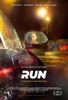 Беги / Run (2019) смотреть онлайн бесплатно в отличном качестве