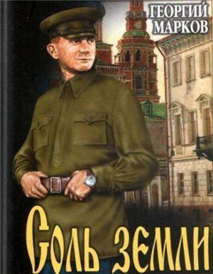 Возвращение домой (Homecoming) 2018 года смотреть онлайн бесплатно в отличном качестве. Постер