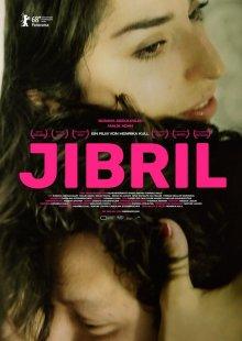 Джибрил / Jibril (2018) смотреть онлайн бесплатно в отличном качестве