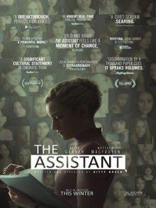 Ассистентка / The Assistant (2019) смотреть онлайн бесплатно в отличном качестве