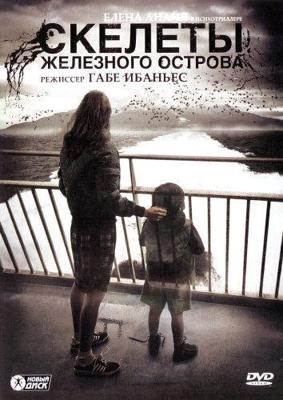 Марио Франчезе - Смерть от рук мафии / Mario Francese (2018) смотреть онлайн бесплатно в отличном качестве
