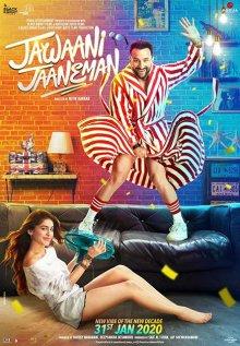 Милая доченька (Jawaani Jaaneman)  года смотреть онлайн бесплатно в отличном качестве. Постер