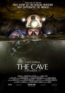 Пещера / The Cave (2019) смотреть онлайн бесплатно в отличном качестве