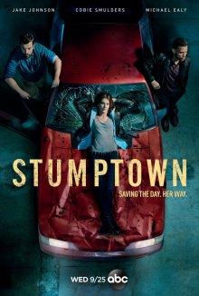 Стамптаун / Stumptown (2019) смотреть онлайн бесплатно в отличном качестве