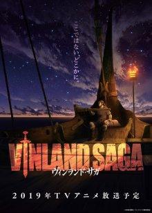 Сага о Винланде (Vinland Saga) 2019 года смотреть онлайн бесплатно в отличном качестве. Постер