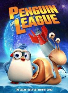 Лига Пингвинов / Penguin League (2019) смотреть онлайн бесплатно в отличном качестве