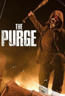 Судная ночь / The Purge (2018) смотреть онлайн бесплатно в отличном качестве