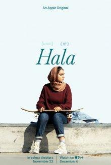 Хала / Hala (2019) смотреть онлайн бесплатно в отличном качестве