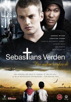 Последний вагон / The Passing Parade (2018) смотреть онлайн бесплатно в отличном качестве