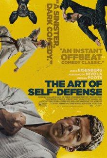 Искусство самообороны / The Art of Self-Defense (2019) смотреть онлайн бесплатно в отличном качестве