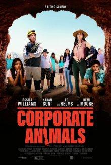 Корпоративные животные / Corporate Animals (2019) смотреть онлайн бесплатно в отличном качестве
