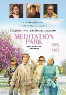 Парк для медитации / Meditation Park (2017) смотреть онлайн бесплатно в отличном качестве