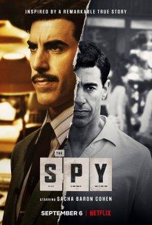 Шпион (The Spy) 2019 года смотреть онлайн бесплатно в отличном качестве. Постер