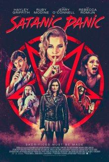 Сатанинская паника / Satanic Panic (2019) смотреть онлайн бесплатно в отличном качестве