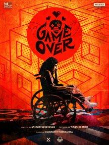 Игра окончена / Game Over (2019) смотреть онлайн бесплатно в отличном качестве