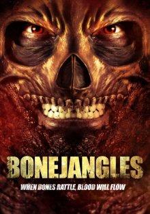 Хруст костей / Bonejangles (2017) смотреть онлайн бесплатно в отличном качестве