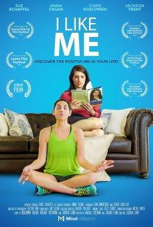 Я люблю себя (I Like Me) 2018 года смотреть онлайн бесплатно в отличном качестве. Постер