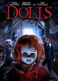 Куклы / Dolls (2019) смотреть онлайн бесплатно в отличном качестве