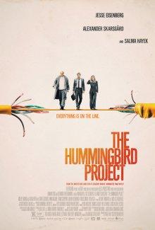 Операция «Колибри» / The Hummingbird Project (2018) смотреть онлайн бесплатно в отличном качестве