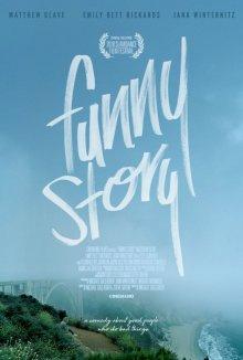 Смешная история / Funny Story (2018) смотреть онлайн бесплатно в отличном качестве