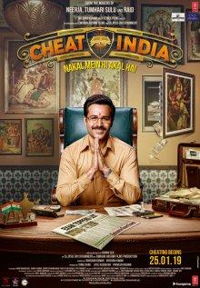 Зачем обманывать Индию / Why Cheat India (2019) смотреть онлайн бесплатно в отличном качестве