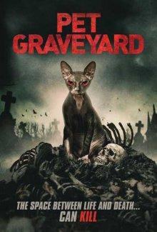 Кладбище домашних животных (Pet Graveyard) 2019 года смотреть онлайн бесплатно в отличном качестве. Постер