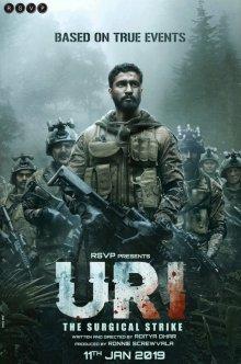 Ури: Нападение на базу (Uri: The Surgical Strike) 2019 года смотреть онлайн бесплатно в отличном качестве. Постер