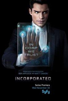 Корпорация (Incorporated) 2016 года смотреть онлайн бесплатно в отличном качестве. Постер