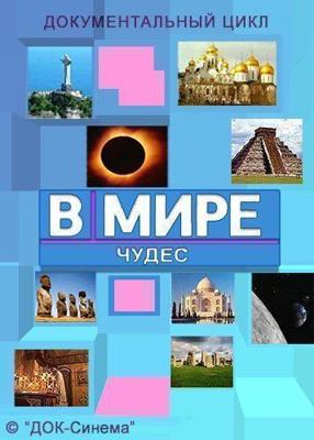 Последняя миссия / Attrition (2018) смотреть онлайн бесплатно в отличном качестве