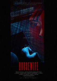 Домохозяйка / Housewife (2017) смотреть онлайн бесплатно в отличном качестве