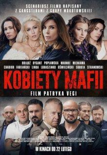 Женщины мафии / Kobiety mafii (2018) смотреть онлайн бесплатно в отличном качестве