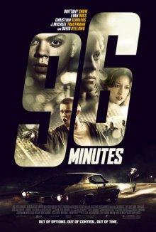 96 минут (96 Minutes) 2011 года смотреть онлайн бесплатно в отличном качестве. Постер