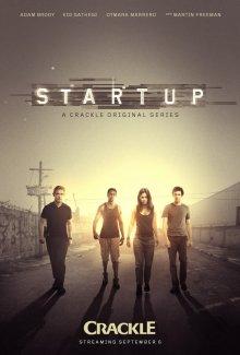 Стартап / StartUp (2016) смотреть онлайн бесплатно в отличном качестве