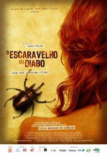 Жуки дьявола / O Escaravelho do Diabo (2016) смотреть онлайн бесплатно в отличном качестве