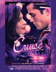 Круиз / Cruise (2018) смотреть онлайн бесплатно в отличном качестве