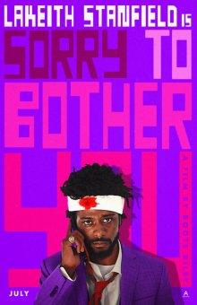 Простите за беспокойство / Sorry to Bother You (2018) смотреть онлайн бесплатно в отличном качестве