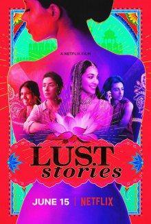 Истории страсти / Lust Stories (2018) смотреть онлайн бесплатно в отличном качестве