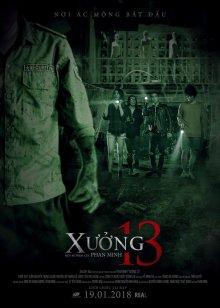 Фабрика 13 / Xuong 13 (2018) смотреть онлайн бесплатно в отличном качестве