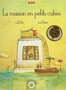 Дом из маленьких кубиков / La Maison en petits cubes (2008) смотреть онлайн бесплатно в отличном качестве