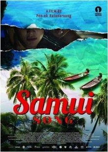 Песнь Самуи (Samui Song) 2017 года смотреть онлайн бесплатно в отличном качестве. Постер