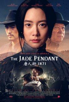 Нефритовый кулон / The Jade Pendant (2017) смотреть онлайн бесплатно в отличном качестве