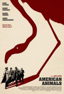 Американские животные / American Animals (2018) смотреть онлайн бесплатно в отличном качестве