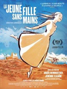 Девушка без рук / La jeune fille sans mains (2016) смотреть онлайн бесплатно в отличном качестве