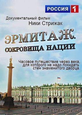 Будка поцелуев (The Kissing Booth) 2018 года смотреть онлайн бесплатно в отличном качестве. Постер