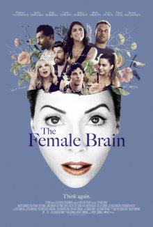 Женский мозг / The Female Brain (2017) смотреть онлайн бесплатно в отличном качестве