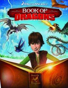 Книга драконов / Book of Dragons (2011) смотреть онлайн бесплатно в отличном качестве