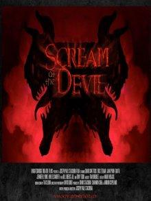 Кричать на дьявола / Scream at the Devil () смотреть онлайн бесплатно в отличном качестве