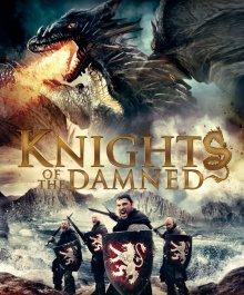 Рыцари проклятья / Knights of the Damned (2017) смотреть онлайн бесплатно в отличном качестве