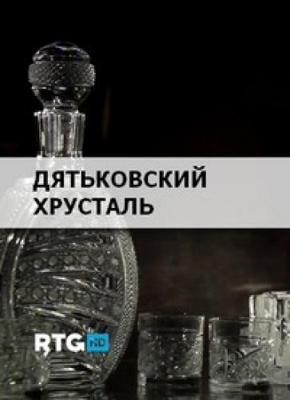 Необычное свидание (A Sunday Kind of Love)  года смотреть онлайн бесплатно в отличном качестве. Постер