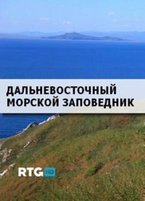 6 дней (6 Days) 2017 года смотреть онлайн бесплатно в отличном качестве. Постер